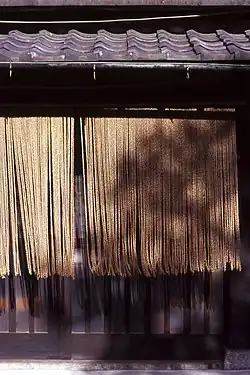 Nawa-noren (cord noren)