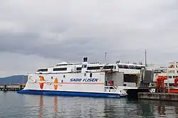 Car ferry Akane