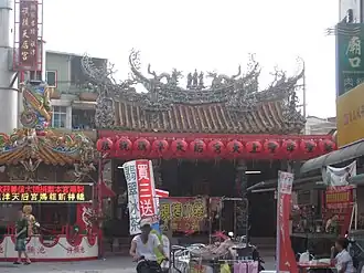 Cijing Tianhou Temple