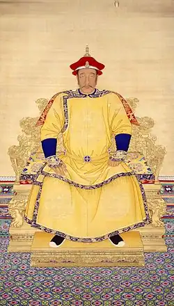 Painting of Nurharci, 17th century