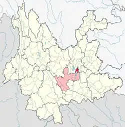 Location of the county (red) in Yuxi (pink) and Yunnan