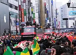 A celebration with Giants supporters for NPB championship parade in November 2009
