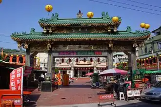 Paifang at Daitian Temple, Gushan District, Kaohsiung, Taiwan