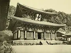Daeungbojeon Hall of Jangansa Temple.