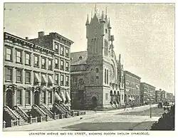 East 63rd Street synagogue