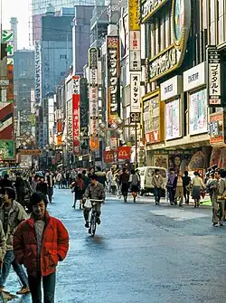 Image 53The Kabukicho district of Shinjuku in 1982, before police cracked down on its illegal activities (from History of Tokyo)