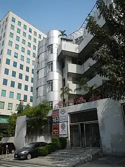 The ABS-CBN Foundation Building (now renamed Gina Lopez Building since 2020).[11]