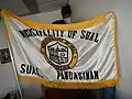 Flag of Sual