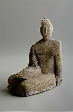 Slag sculpture, slag, plaster (1962), h. 20 cm