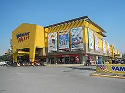 Walter Mart Plaridel