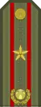 Майор Mayor (Kyrgyz Army)[47]