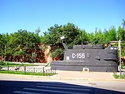 1382. Кронштадт. Мемориал Морякам-подводникам Балтики