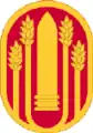 147th Field Artillery Brigade is now the 196th Maneuver Enhancement Brigade