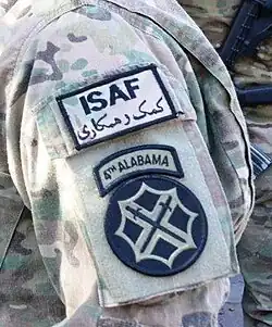 The 4th Alabama tab over the 142nd Battlefield Surveillance Brigade, Alabama National Guard[16]