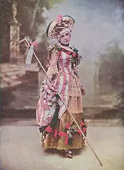 Matilde Moreno&nbsp;[es]