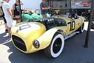 1959 Old Yeller II