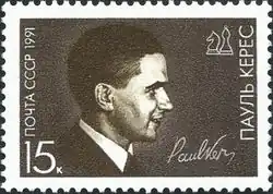 Image 37Stamp of the USSR devoted to the accomplished Estonian player and analyst Paul Keres, 1991 (from History of chess)