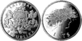 Latvian coin
