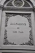 "Built in 1853" (in Russian), high relief