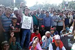 On 11 December 2013 demand for quick execution of 'Butcher' Molla'