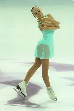 Anastasiia Gubanova at the 2016 Junior Grand Prix Final