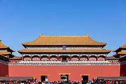 Central-superstructure detail.