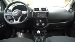 Interior (Latin American 2021 facelift)