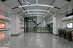 Concourse