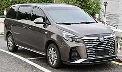 Buick GL8 Onshore Business facelift