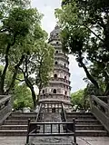 Tiger Hill Pagoda