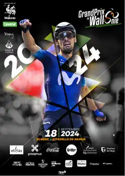 Event poster with previous winner Gonzalo Serrano