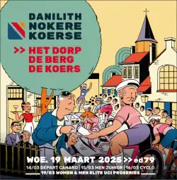 Official event poster