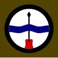 202nd Lines of Communication Area (Assam)[89]