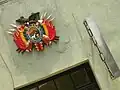 Coat of arms of Bolivia in a police station in the city of Tupiza.