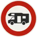 233-77 – Entry prohibited for motor homes (formerly never used)