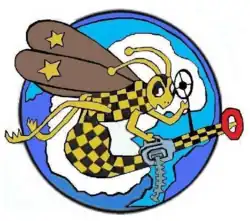 317 Fighter Sq emblem