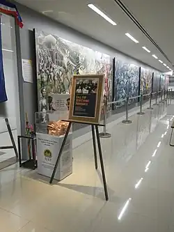 Paintings within the entrance of the Gallery