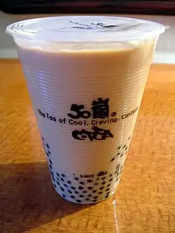 Taiwan bubble milk tea