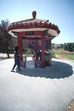 Circular Plum Pavilion