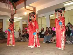 Image 35Celebration of the Chinese year in Costa Rica (from Ethnic groups in Central America)