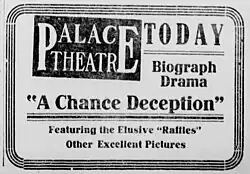 Black and white newspaper advertisement for the film