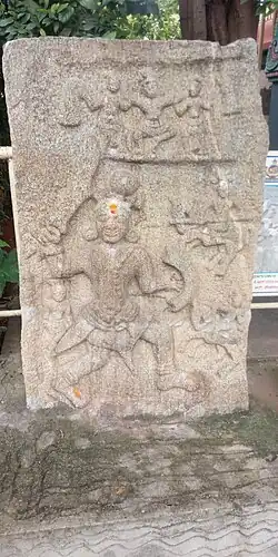 A Veeramasti memorial stone dating between 9–10th Century