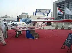 File:A Mushak at IDEAS 2008