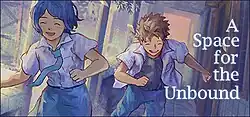 A colored drawing with cartoon depictions of two high school students, a girl and a boy, in white and blue uniforms playfully running together down a hallway.