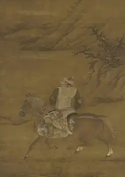 A Jurchen man, Ming dynasty, 15th century.