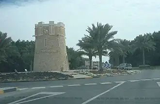 A fort entrance sign to Al Khor Community