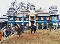 Aastan i Aaliyah Shahi Hamdan Pethamkhama