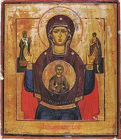 Icon of the Most Holy Theotokos "of Abalek" in Siberia.