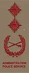 Administration Police Insignia