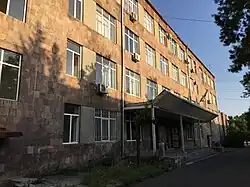 Administrative Court of Appeal